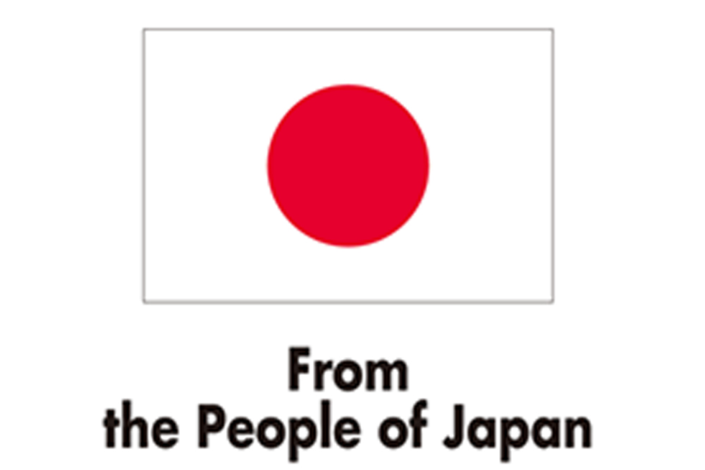 Japan Grant Assistance accepting applications for Grassroots Human Security projects Japan Grant Assistance accepting applications for Grassroots Human Security projects