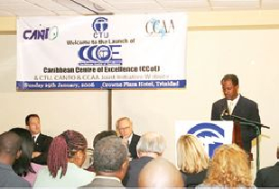 Thompson opens ITU Project - Searchlight
