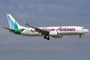 Caribbean Airlines to fly into the AIA on February 14