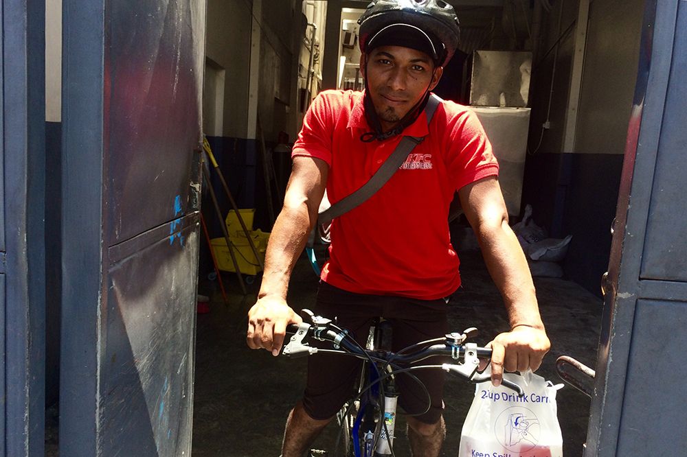 Samual Kfc Rider Best of SVG Kfc Photo - Searchlight