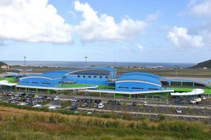 Statement on the Communication History between the Argyle International Airport and the Public Service Union