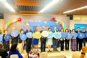 SVG Embassy in Taiwan to participate in Annual Taipei Reading Festival