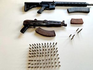 Four held in firearm, ammo discovery at Bower Mountain