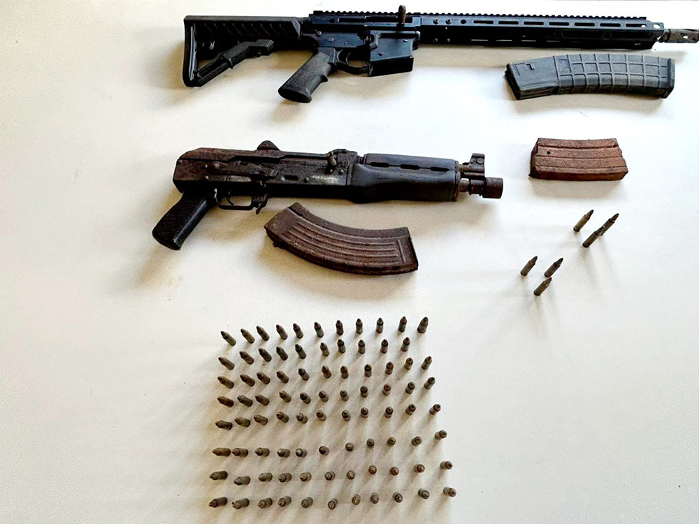 Four held in firearm, ammo discovery at Bower Mountain - Vimarsana News
