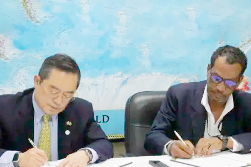 Chamber of Commerce of SVG signs MOU with Korea Int'l Trade Association - Vimarsana News
