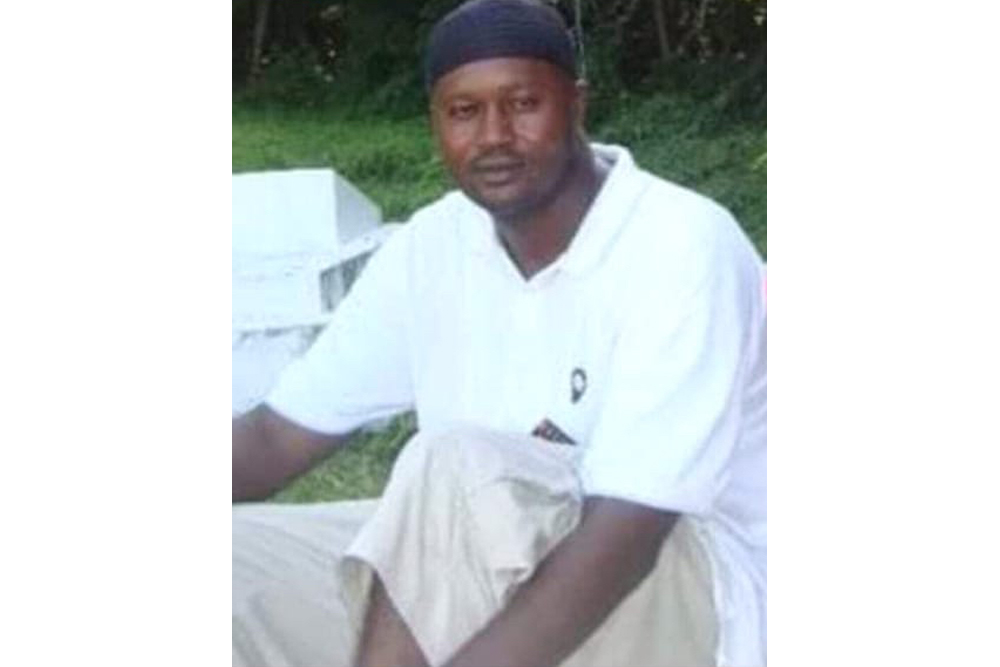 Vincentians asked to be on the lookout for Carriacou murder suspect - Vimarsana News