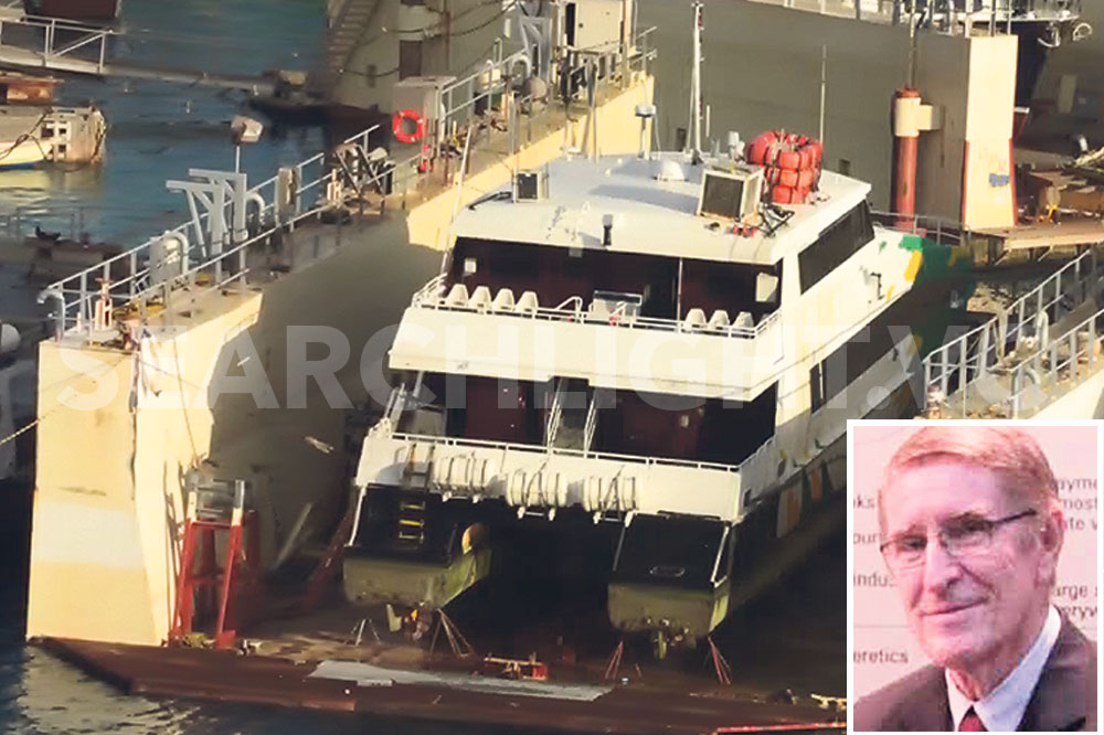 SVG to be served by regional ferry service - Vimarsana News