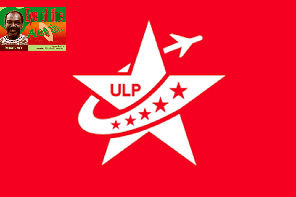 ULP needs to be self-critical - Vimarsana News
