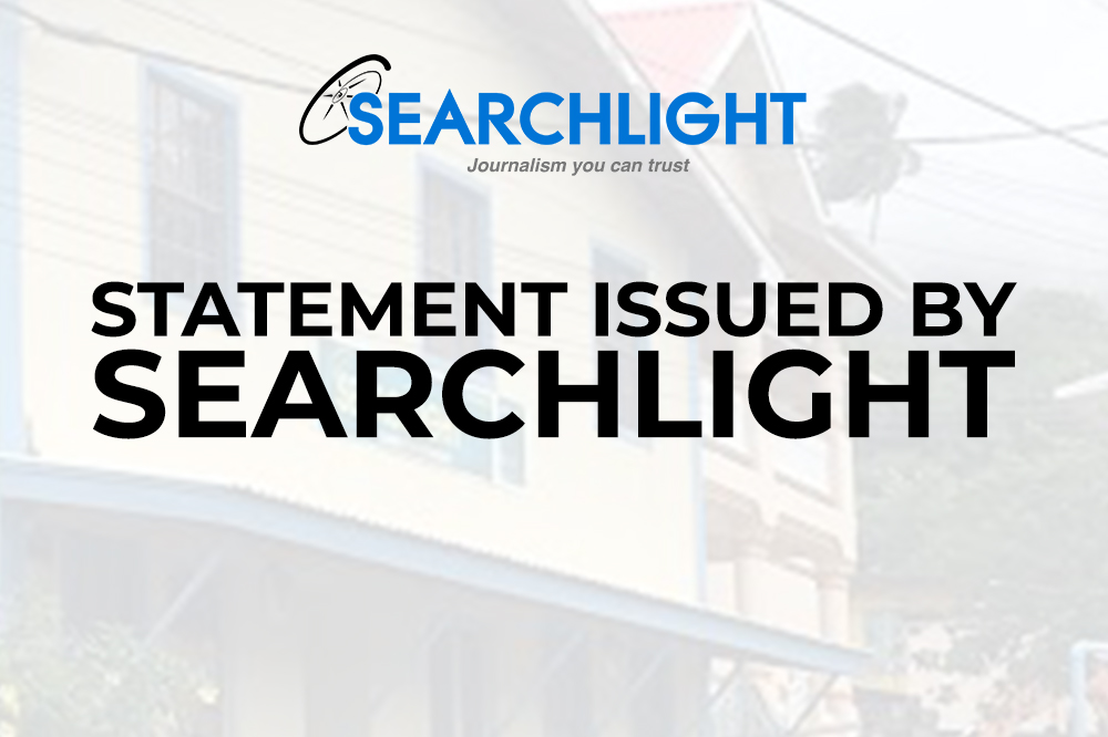 News Archives Searchlight